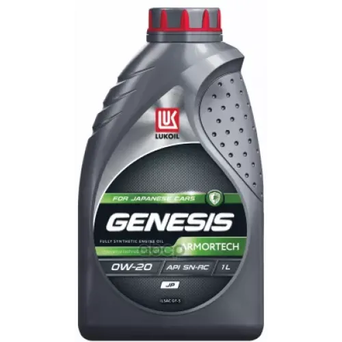 LUKOIL Масло Моторное Genesis Armortech Jp Синт., Sp, Sp-Rc, Sn Plus, Sn-Rc, Sae 0W-20, 1Л.