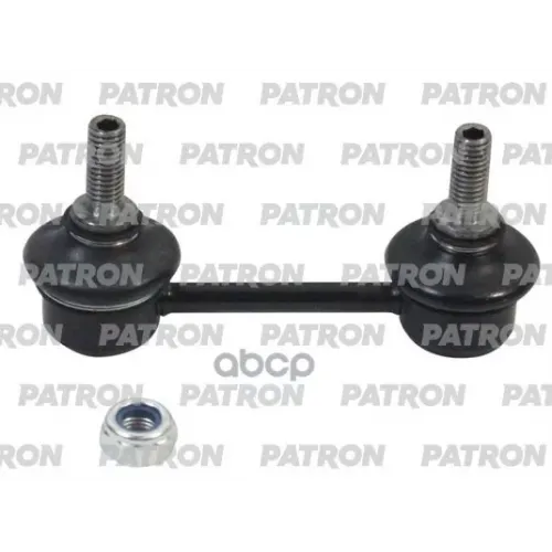 Тяга Стабилизатора Nissan Primera 01- Задн.лев./Прав. PATRON 