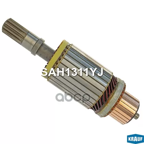 Ротор Стартера Nissan Patrol 88- Krauf 