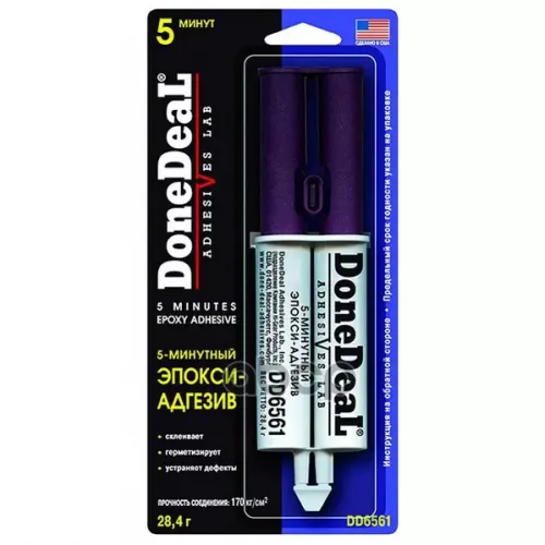 Done Deal 5-Min Epoxy Adhesive Клей Эпокси-Адгезив 5 Минутный (Прозрачный) (0.03L) DoneDeal 