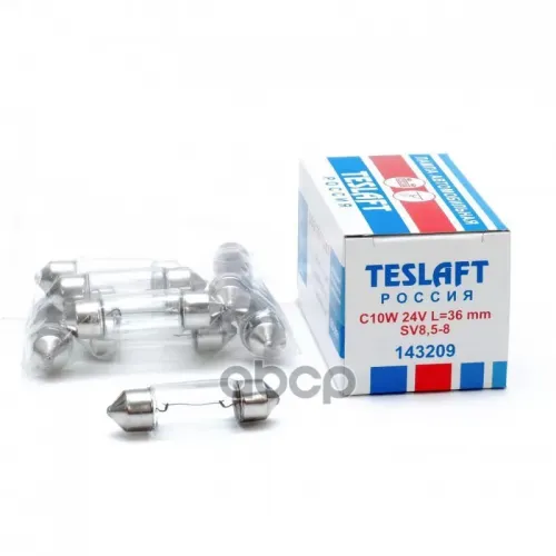 Лампа Teslaft C10w 24V L=36Mm (Sv8,5-8)  Teslaft 