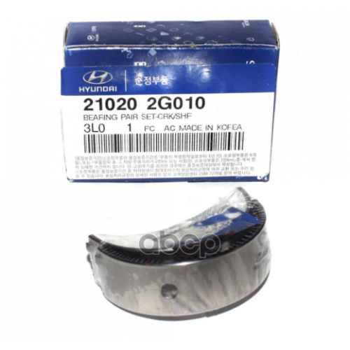 Комплект Подшипников Скольжения Коленвала[Org] Hyundai-KIA 