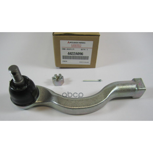 Наконечник Рулевой MITSUBISHI 