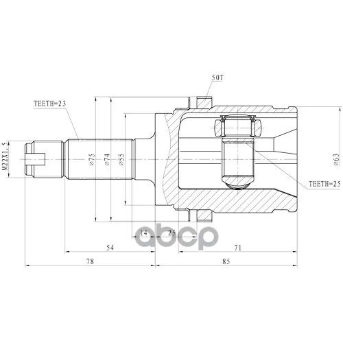 Шрус Honda Accord Euro/Cl3 (97-02)/Avancier Ta2/Ta3/Ta4 (99-03)/Civic Eu2/Eu4 Zikmar 
