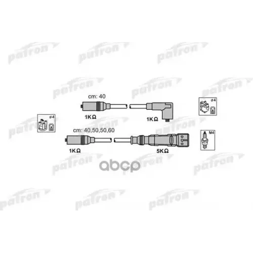 Комплект Проводов Зажигания Audi 80 78-86, 80 86-91, 80 91-94, 80 Avant 92-96, Cabriolet 93-98, Cou PATRON 