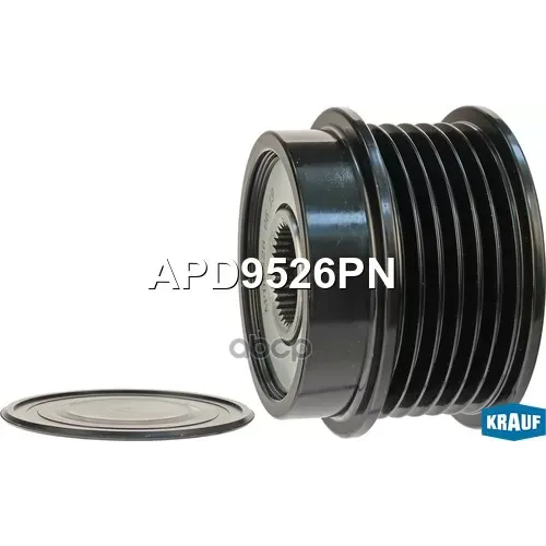 Шкив Обгонный Генератора Krauf 