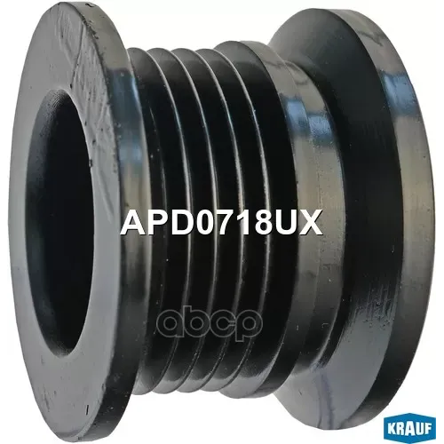 Шкив Генератора Металлический Krauf 