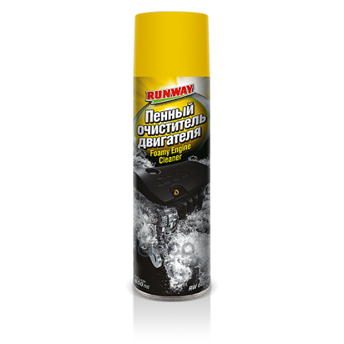 Runway Пенный Очиститель Двигателя. Аэрозоль (0.65L) RUNWAY 