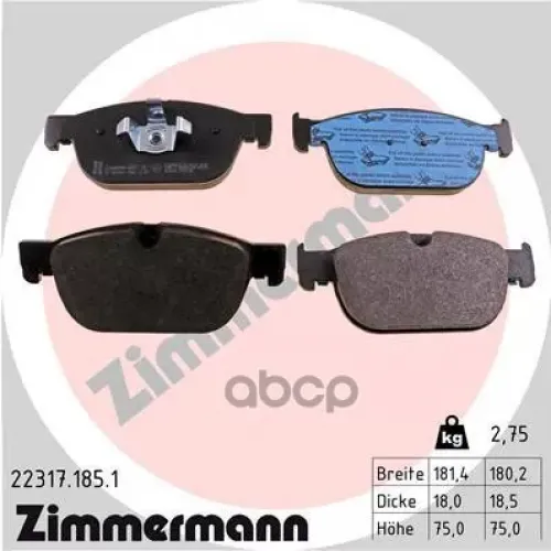 Комплект Тормозных Колодок, Дисковый Тормоз Zimmermann 22317.185.1