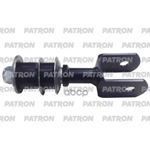 Тяга Стабилизатора Toyota Land Cruiser 200 07- Зад. PATRON 