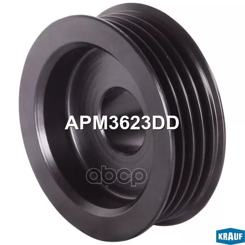 Шкив Генератора Krauf 