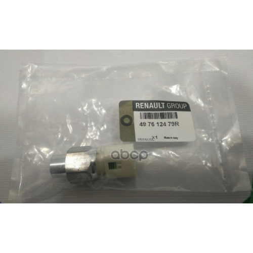 Датчик Давления Масла Гур [Org] RENAULT 