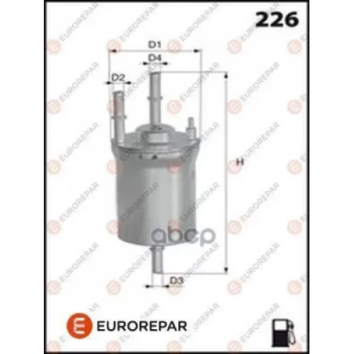 Фильтр Топливный Vag Polo/Golf/Caddy/Fabia/A2/A3 99- EUROREPAR 