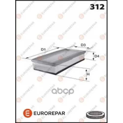 Фильтр Воздушный Citroen C4 2.0/Peugeot 307 2.0 EUROREPAR 