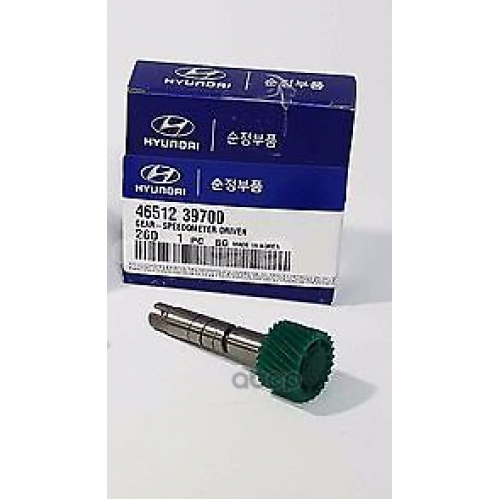 Датчик Скорости[Org] Hyundai-KIA 