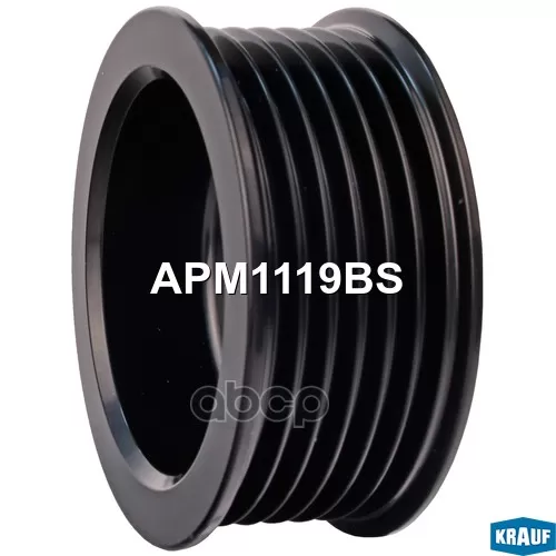 Шкив Генератора Krauf 