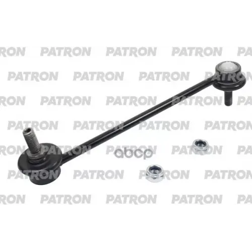 Тяга Стабилизатора PATRON 