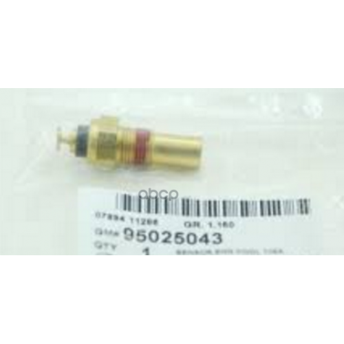 Датчик Температуры Выхлопных Газов [Org] GENERAL MOTORS 