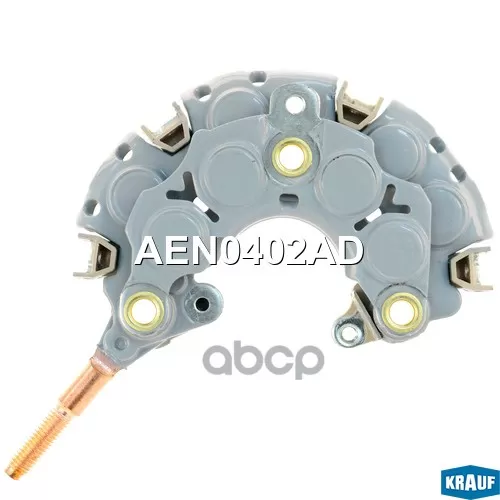 Диодный Мост Генератора Krauf 