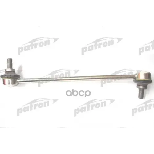 Тяга Стабилизатора Передн 1661237 Ford Escort 91-, Ka 97-, Fiesta Courier 96-05/98, 05/98-02/Mazda PATRON 