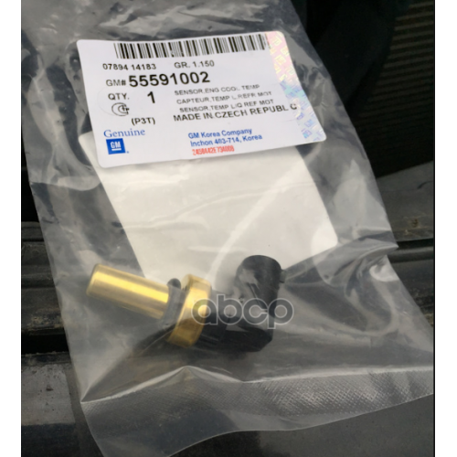Датчик Температуры Охлаждающей Жидкости GENERAL MOTORS 