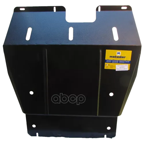 Защита Картера Toyota Rav 4(2001-2005) Motodor 