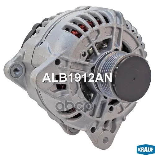 Генератор Skoda Superb 10- Krauf 