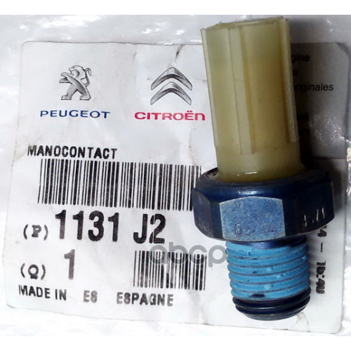 Датчик Давления Масла Peugeot-Citroen 