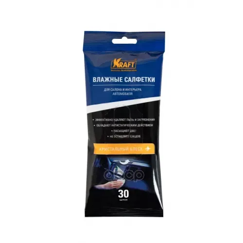 Салфетки Влажные Для Автосалона И Интерьера 30 (Шт.) Kraft 