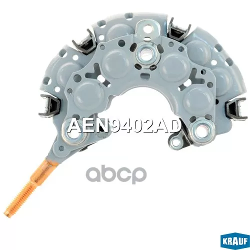 Диодный Мост Генератора Krauf 