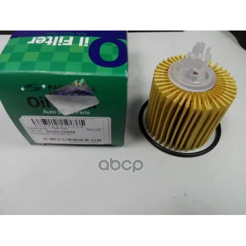 Фильтр Масляный Parts-Mall PBF-030