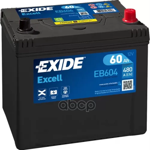 Аккумулятор Excell 12V 60Ah 390A 230Х172х220 Полярность Etn0 Клемы En Крепление B0 EXIDE 