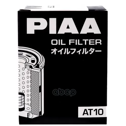 Фильтр Масляный PIAA 