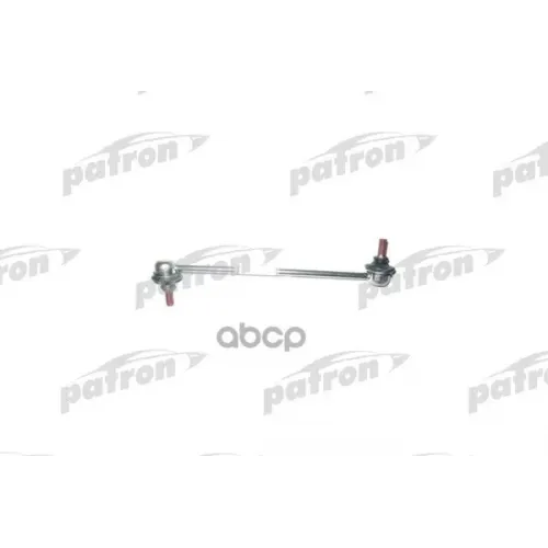 Тяга Стабилизатора Mitsubishi Lancer/Outlander/Asx 06- Перед.лев./Прав. PATRON 