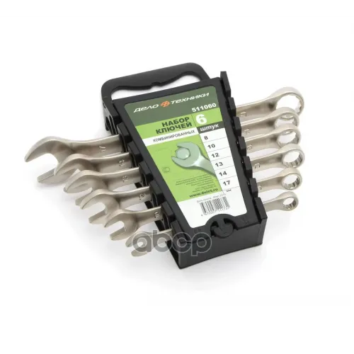 Набор Ключей Комбинированных, 6 Шт. (8,10,12,13,14,17 Мм)  Холдер Дело Техники 