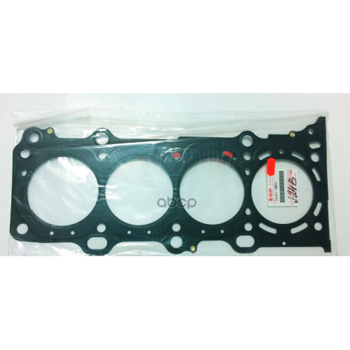 Прокл.гбц Suzuki Grand Vitara 2.4 05-15 SUZUKI 