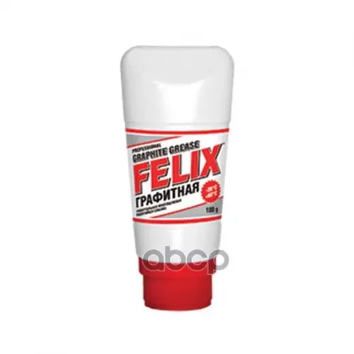 Felix Graphite Grease Графитная Смазка (0.1L) Felix 