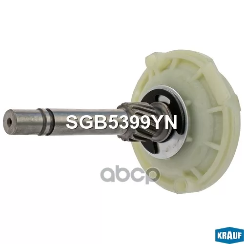 Редуктор Стартера Krauf 