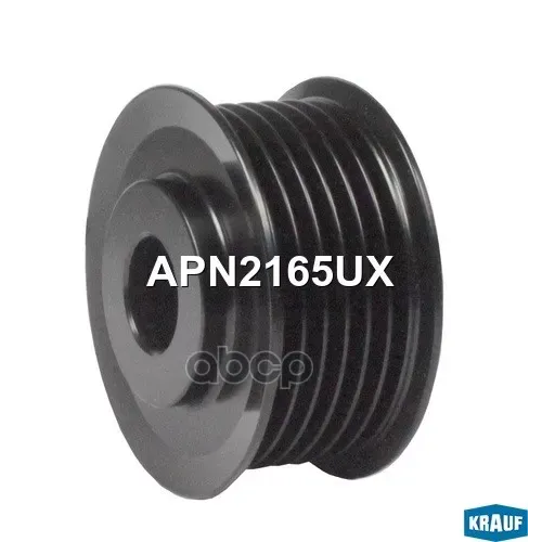 Шкив Генератора Металлический Krauf 