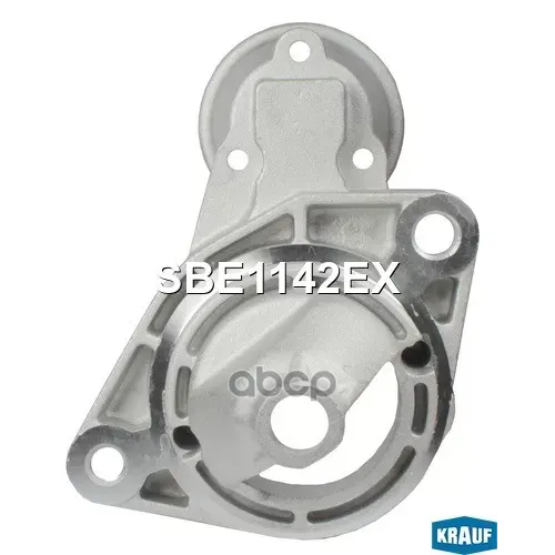 Крышка Стартера Nissan Primera -01 Krauf 