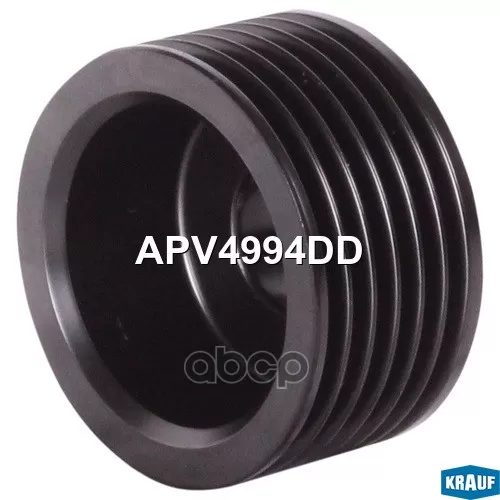 Шкив Генератора Nissan Primera 96- Krauf 