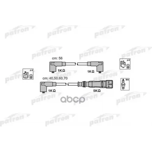 Комплект Проводов Зажигания Seat Cordoba 93-99, Cordoba Vario 96-99, Inca 95-, Skoda Octavia 96-, PATRON 
