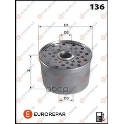 Фильтр Топливный Vag/Peugeot/Citroen/Fiat/Suzuki/Ford EUROREPAR 
