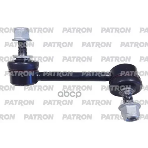 Тяга Стабилизатора Задн Лев Chevrolet Trailblazer 02-05  Gmc Jimmy,Yukon 02-04 (С.п. Детали Турци PATRON 