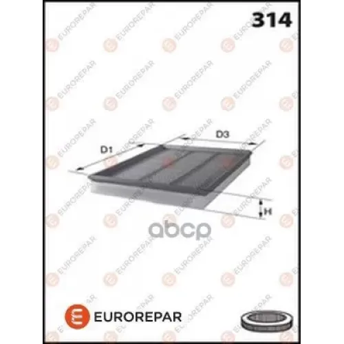 Фильтр Воздушный Mb Sprinter 95-06/Vw Lt 96-06 EUROREPAR 