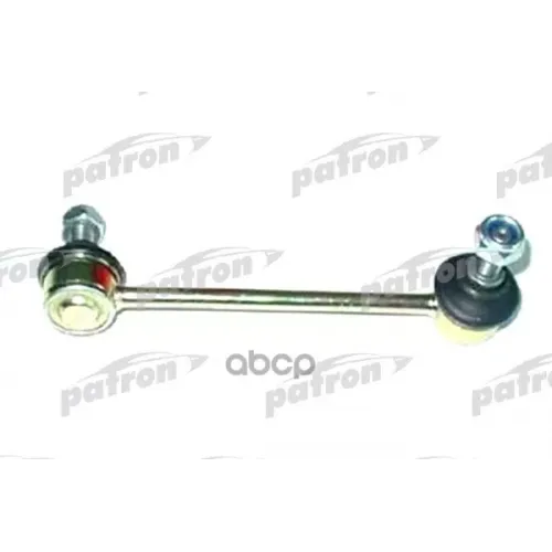 Тяга Стабилизатора Opel Frontera 98- Лев. PATRON 