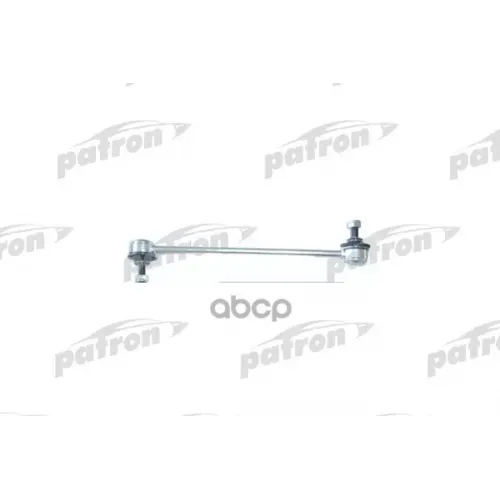 Тяга Стабилизатора PATRON 
