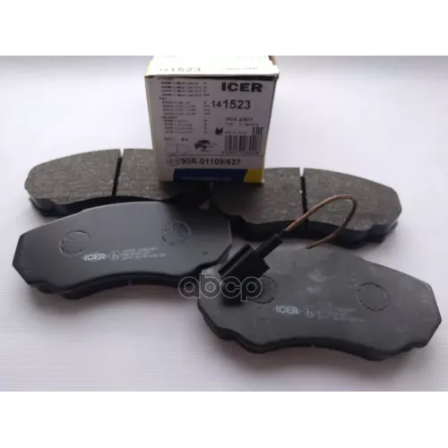 Тормозные Колодки Icer 