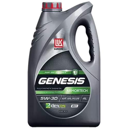 LUKOIL Масло Моторное Genesis Armortech Dx1 Синт., Sp, Sp-Rc, Sn Plus, Sn-Rc, Sae 5W-30, 4Л.