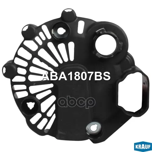 Крышка Генератора Пластик Krauf 